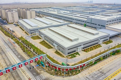 福建友谊胶粘带集团有限公司友谊新材料科技工业园(三期美纹纸胶粘带及布基胶粘带)项目 环境影响评价第一次公示
